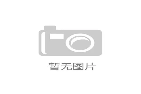 世界保龄球城市挑战周：社区活动拉动场馆消费回暖，保龄球世界锦标赛
