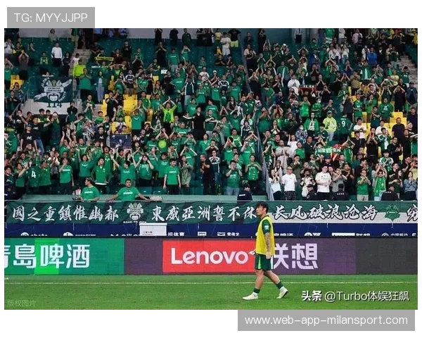 国安能否借胜利重建球迷信心与展望？