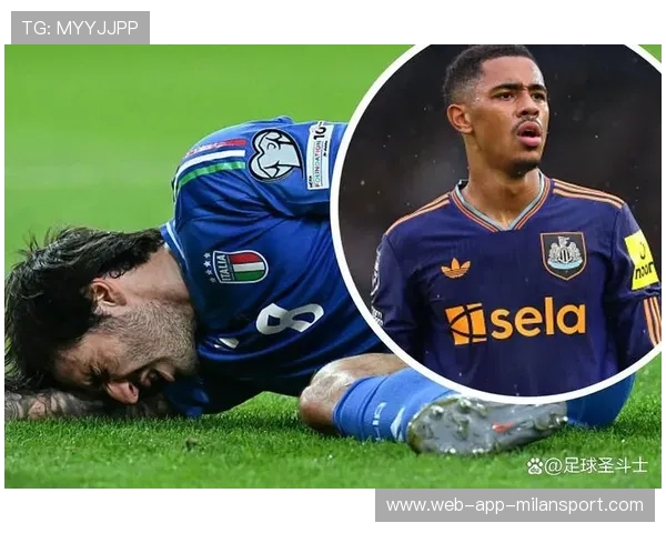 纽卡斯尔引入专业体能分析团队：开启足球科学新时代