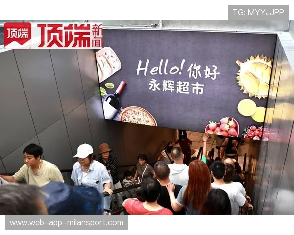 深圳永辉“胖改”门店全面铺开，调改即将完成：零售升级的新标杆